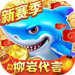 九游体育app下载安装