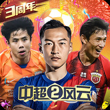 ag尊龙凯时截图2