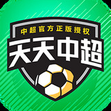 竞彩篮球app(官方)APP下载安装