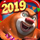 h365入口截图4