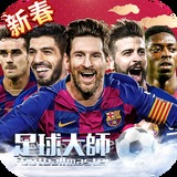 东赢体育官方APP下载 c7c7app.cn