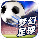 博澳体育平台APP