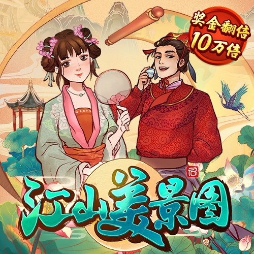 933彩票新版最新下载