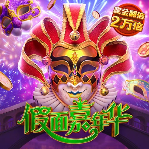 澳门官网0149554C0m