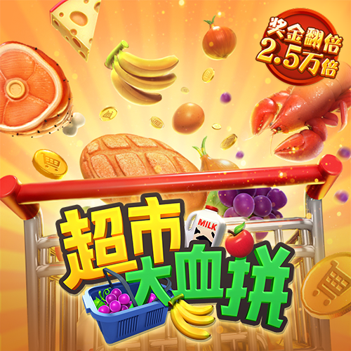 开元ky888棋牌官方版