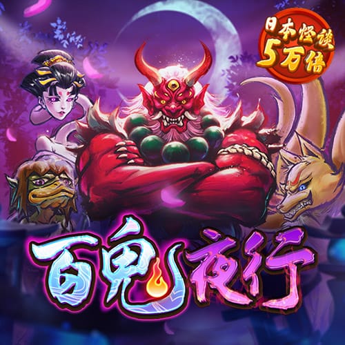 c7c7娱乐平台下载
