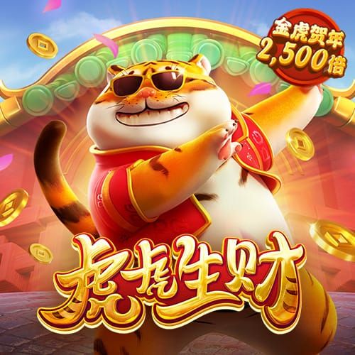 bet356体育娱乐APP