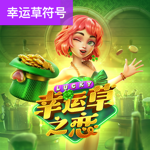 米乐体育登录官网