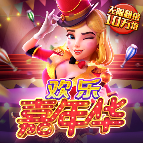 k1体育app官网网页