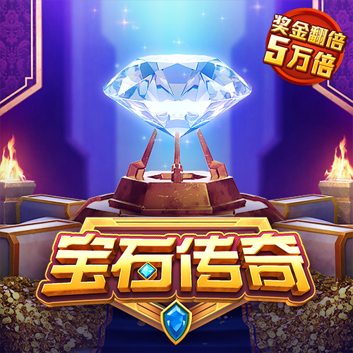 爱博体育官网下载