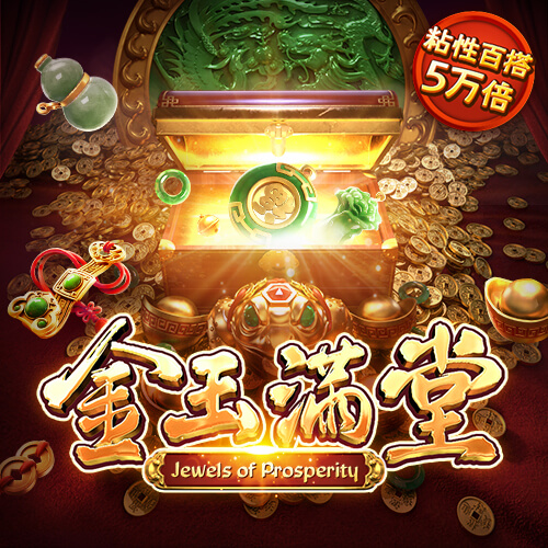 乐球app官方下载截图1