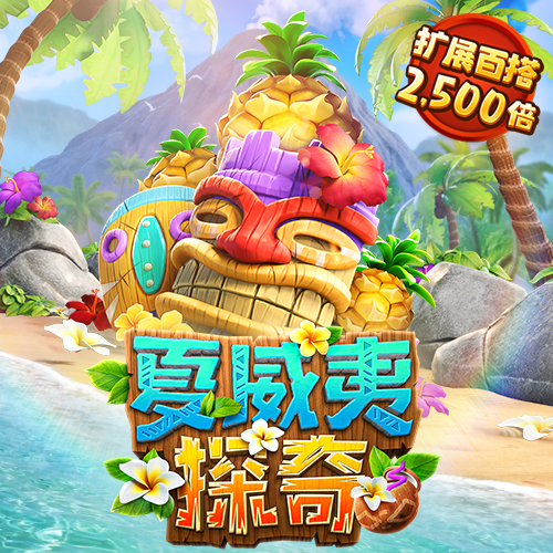 355彩票官方版v2.0
