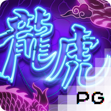 港澳宝典COm截图2
