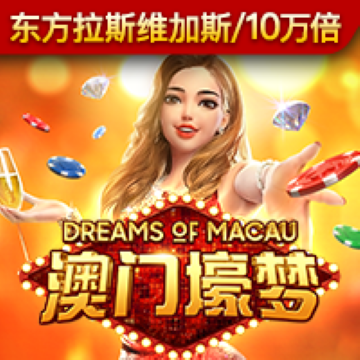 cq9跳高高游戏网站试玩