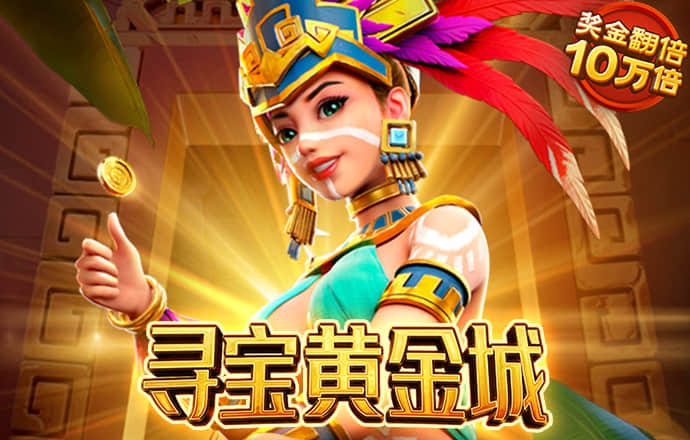 期期中手机app下载彩票中心截图4
