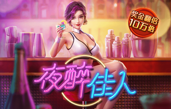 开元ky888棋牌