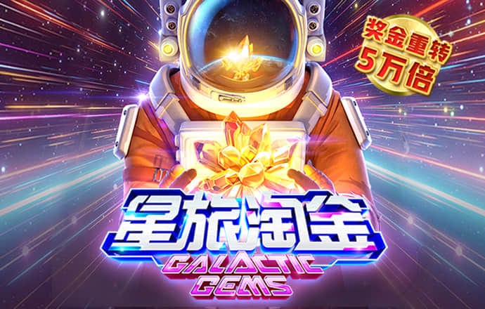 贝博体育网页入口