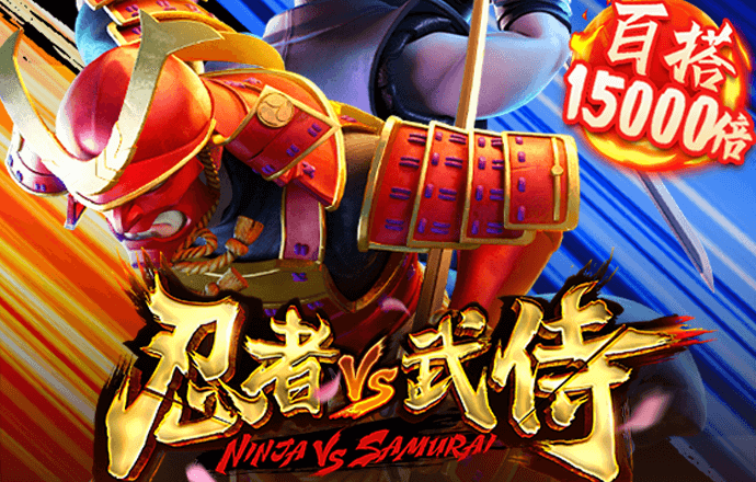 威斯尼斯人wns5845