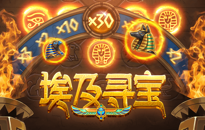 博奥体育app下载ios