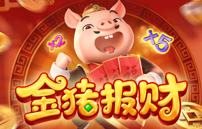 bck体育最新版