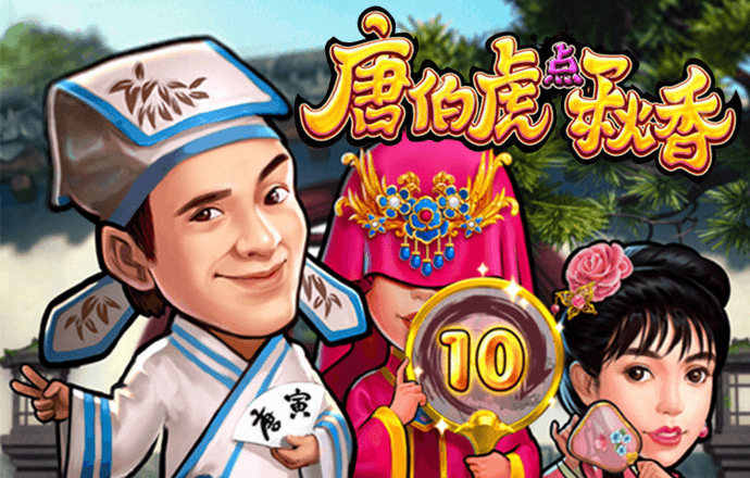 老版新葡萄8883国际官网版