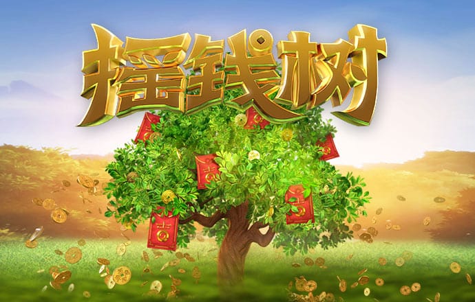 pc加拿大官网平台 9888拉斯维加斯网
