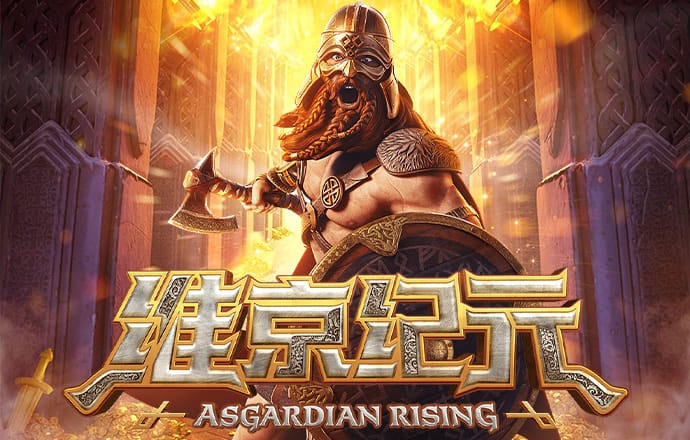 银河娱乐澳门网站APP