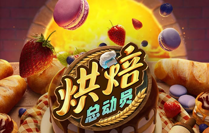 升博体育app下载截图2