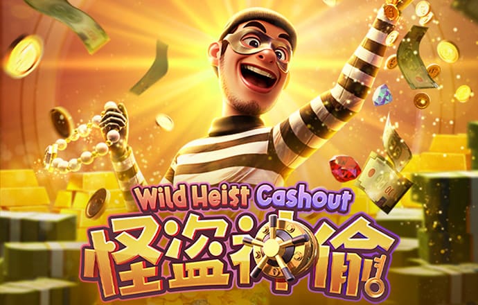 江南app官网