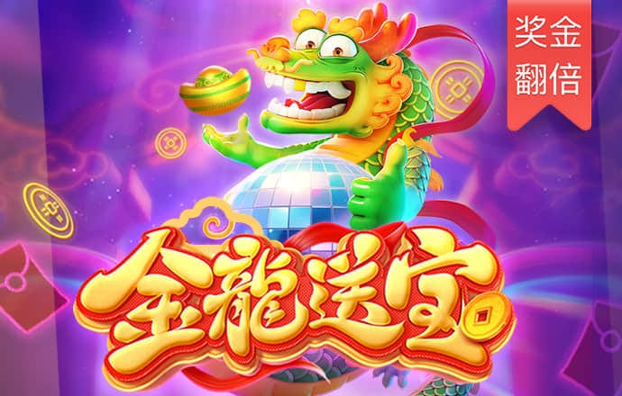 星空体育在线登录