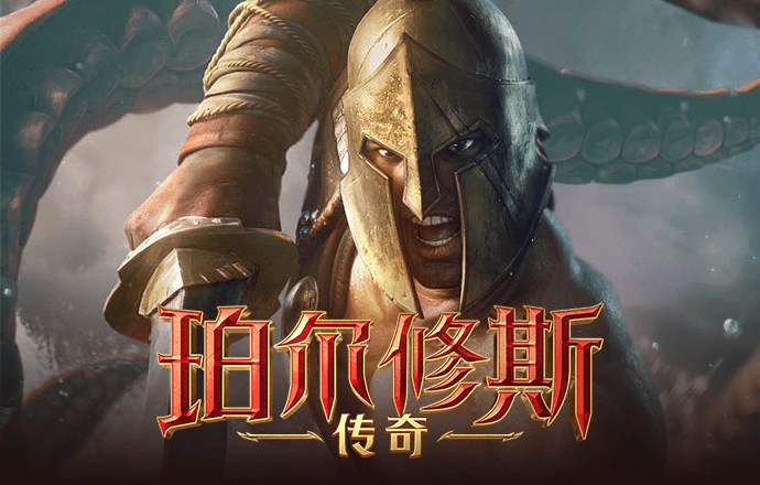 新黄金城xhjc1177