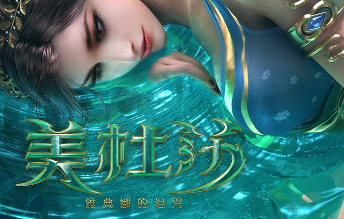 博奥体育下载地址