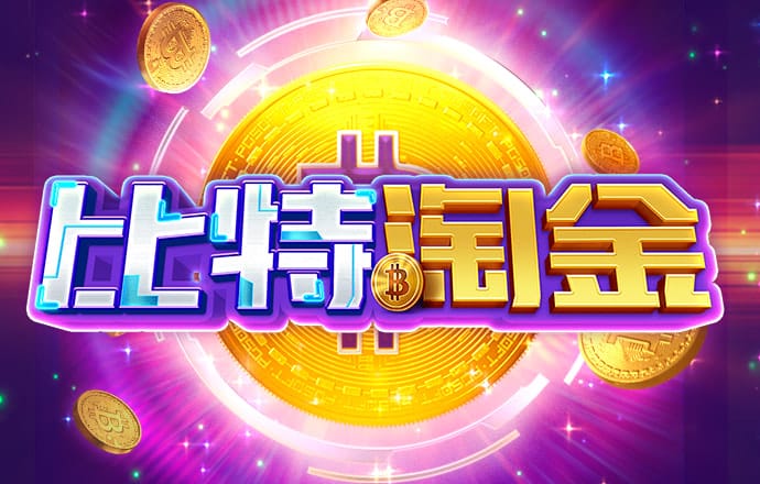 8188cc威尼斯版本