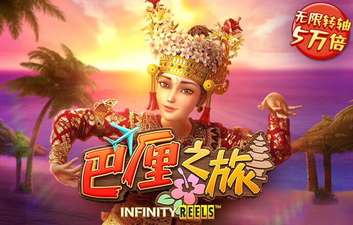 米乐|米乐m6