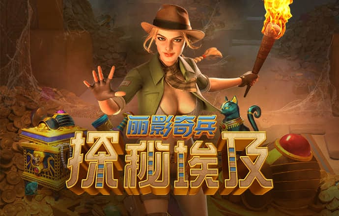 爱游戏app官方入口最新版本截图1