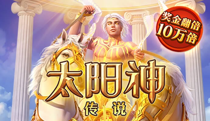 必一体育网页版