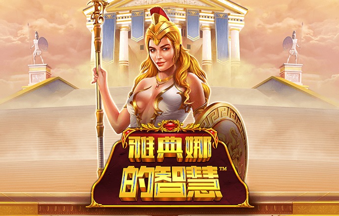 emc易倍官网app下载截图2