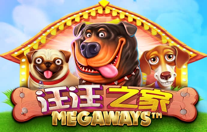 竞技联盟官网版