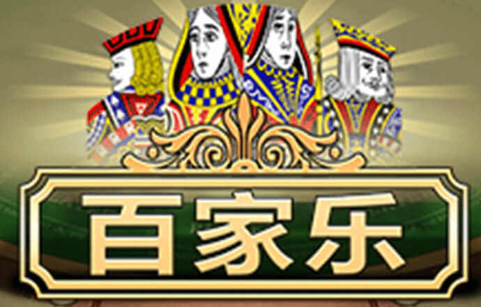 江南app体育官网