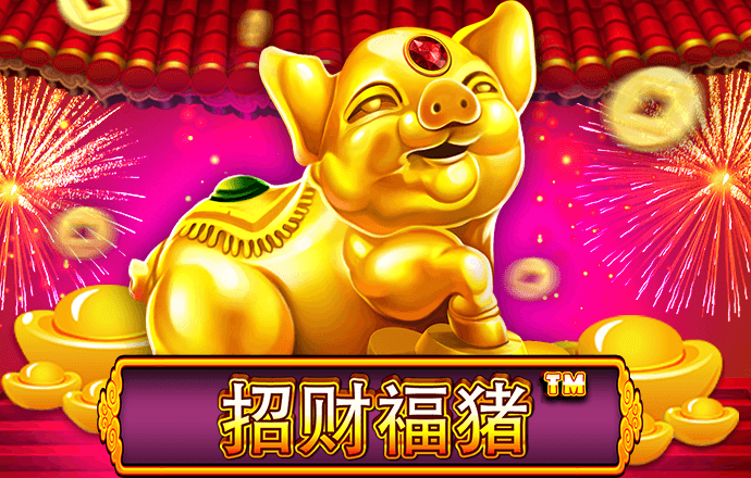 亚富体育app下载截图3