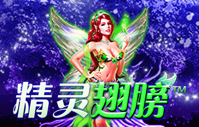 宝威体育app官网