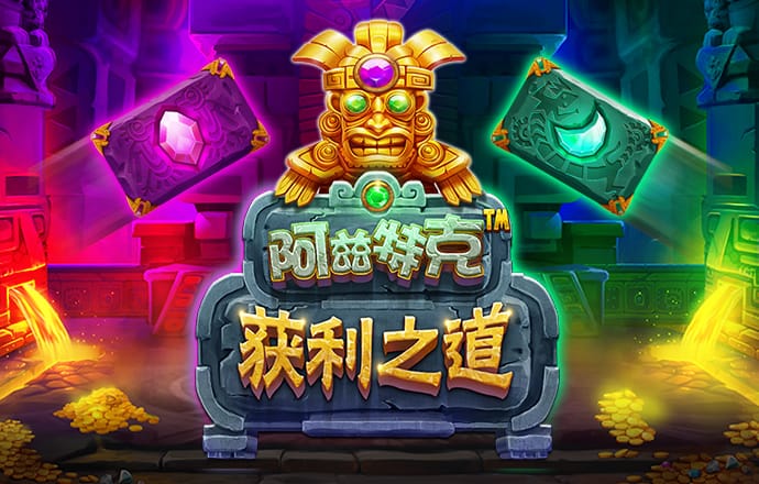 老狼信息网贰佰信息网金属仙踪林