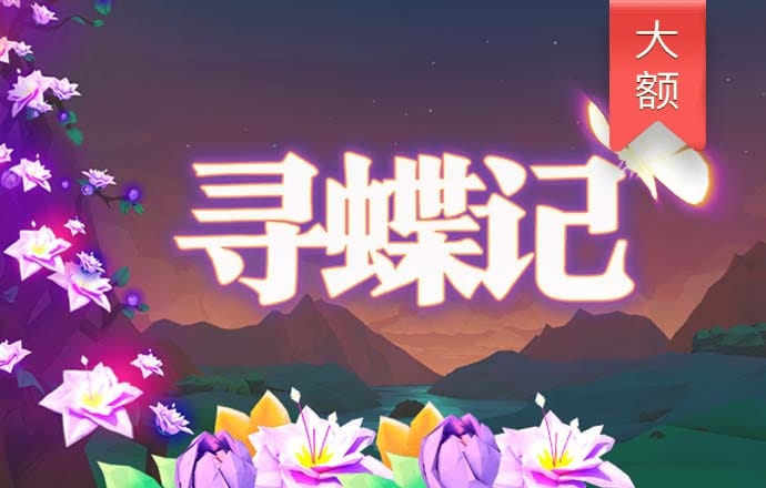 365体育官方唯一入口