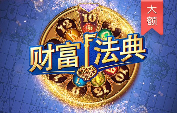 乐鱼体育app下载 - 乐鱼体育最新官方下载