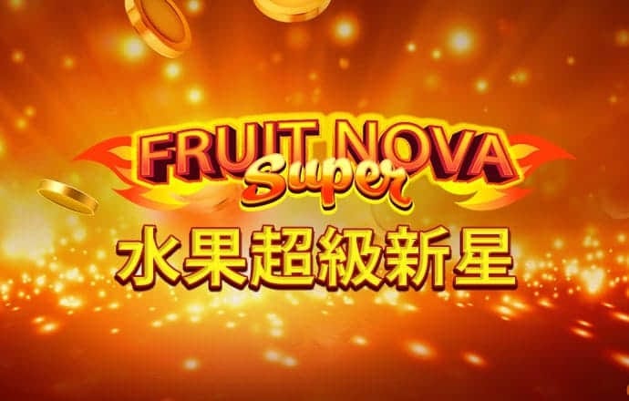 爱游戏全站app入口
