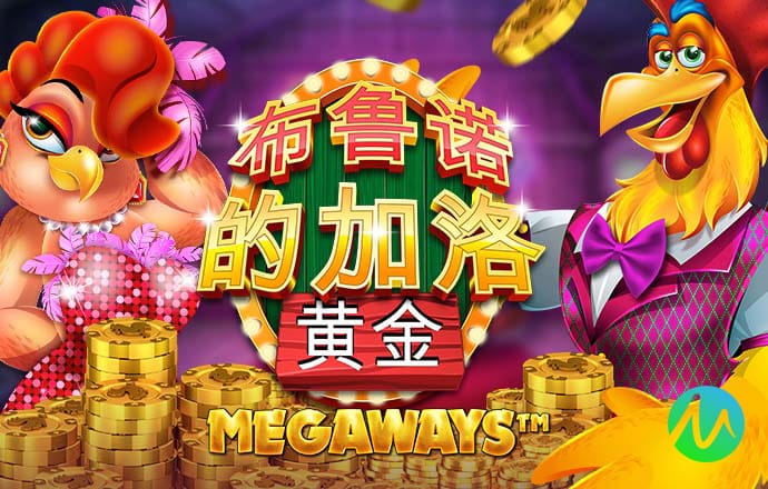 江南体育app官网入口