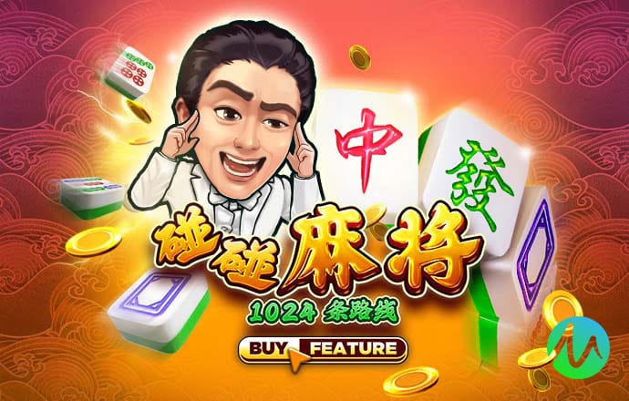 中欧体育官网下载app
