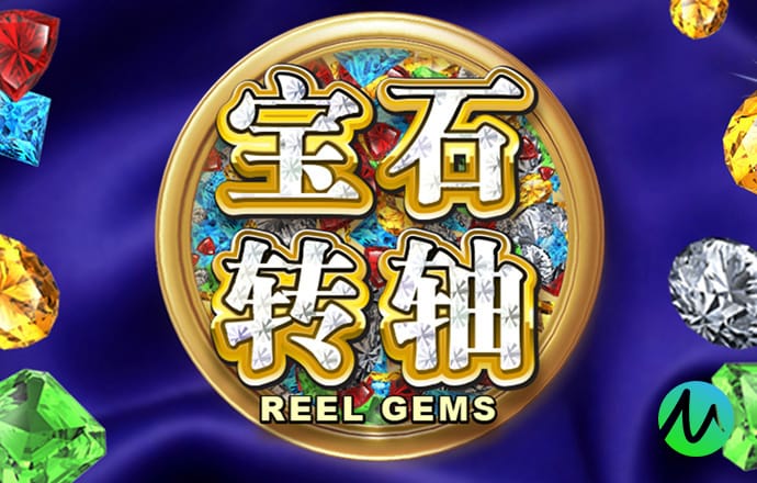 4949澳门免费资料大全特色