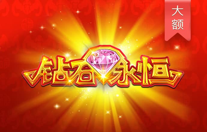 北单足球官网app竞彩 ag九游会登录j9入口旧版