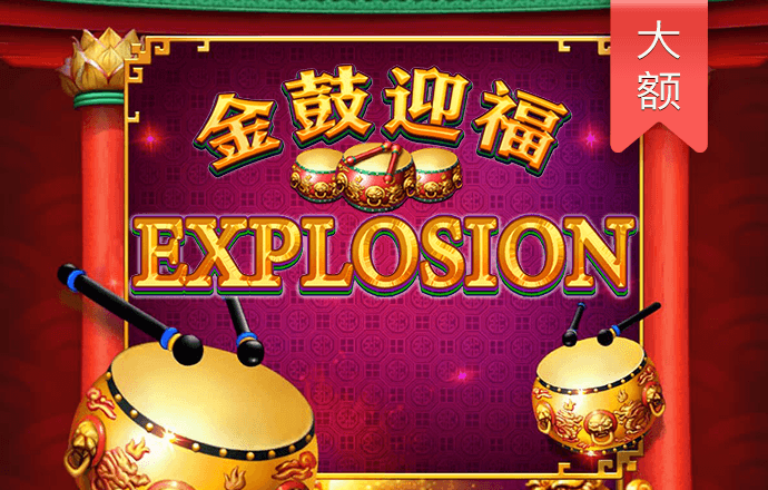 kok官方体育app下载